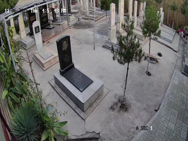 А SEC 1