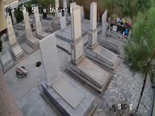 А SEC 2