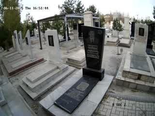 Б SEC 2