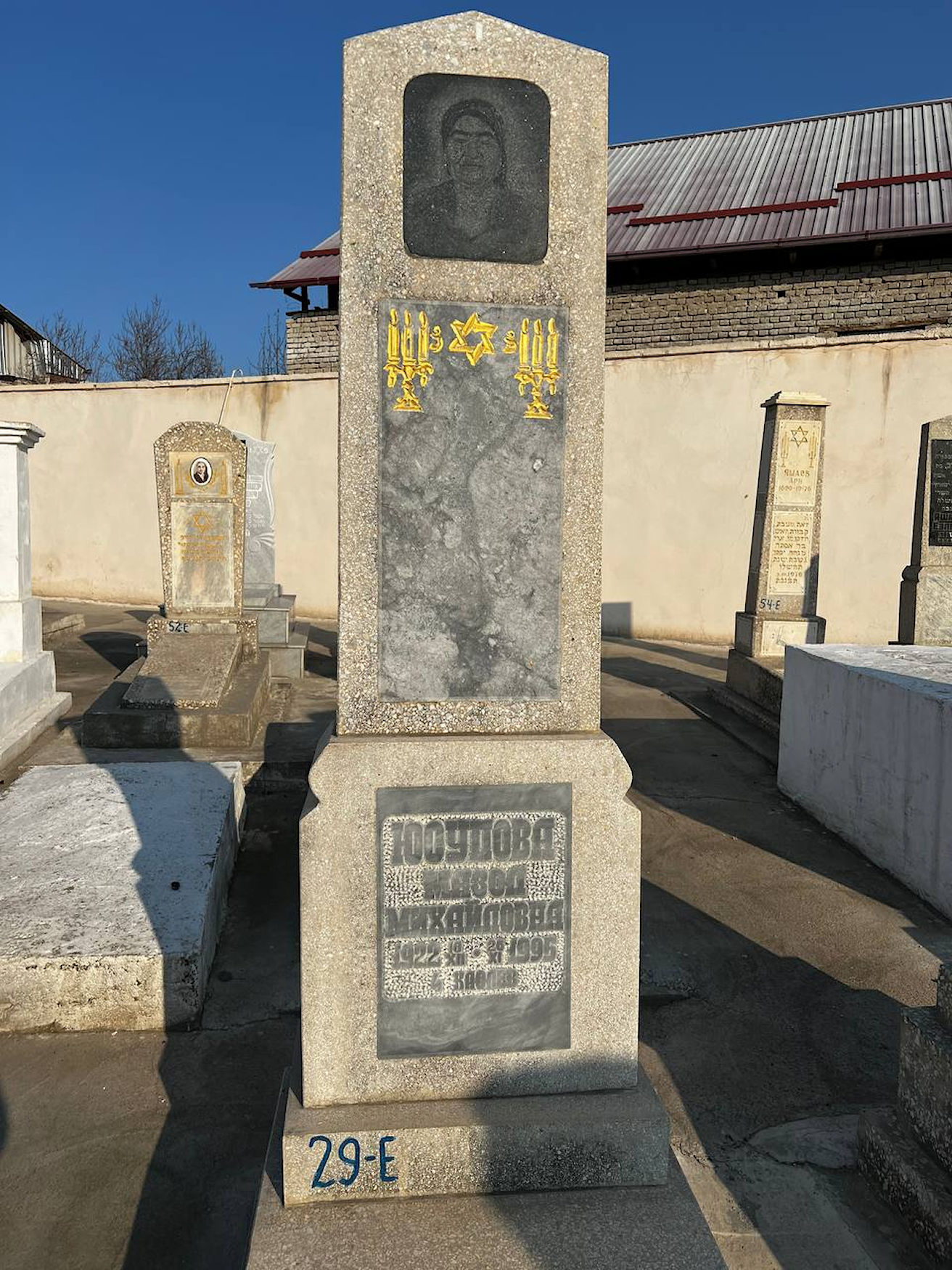 Image 3