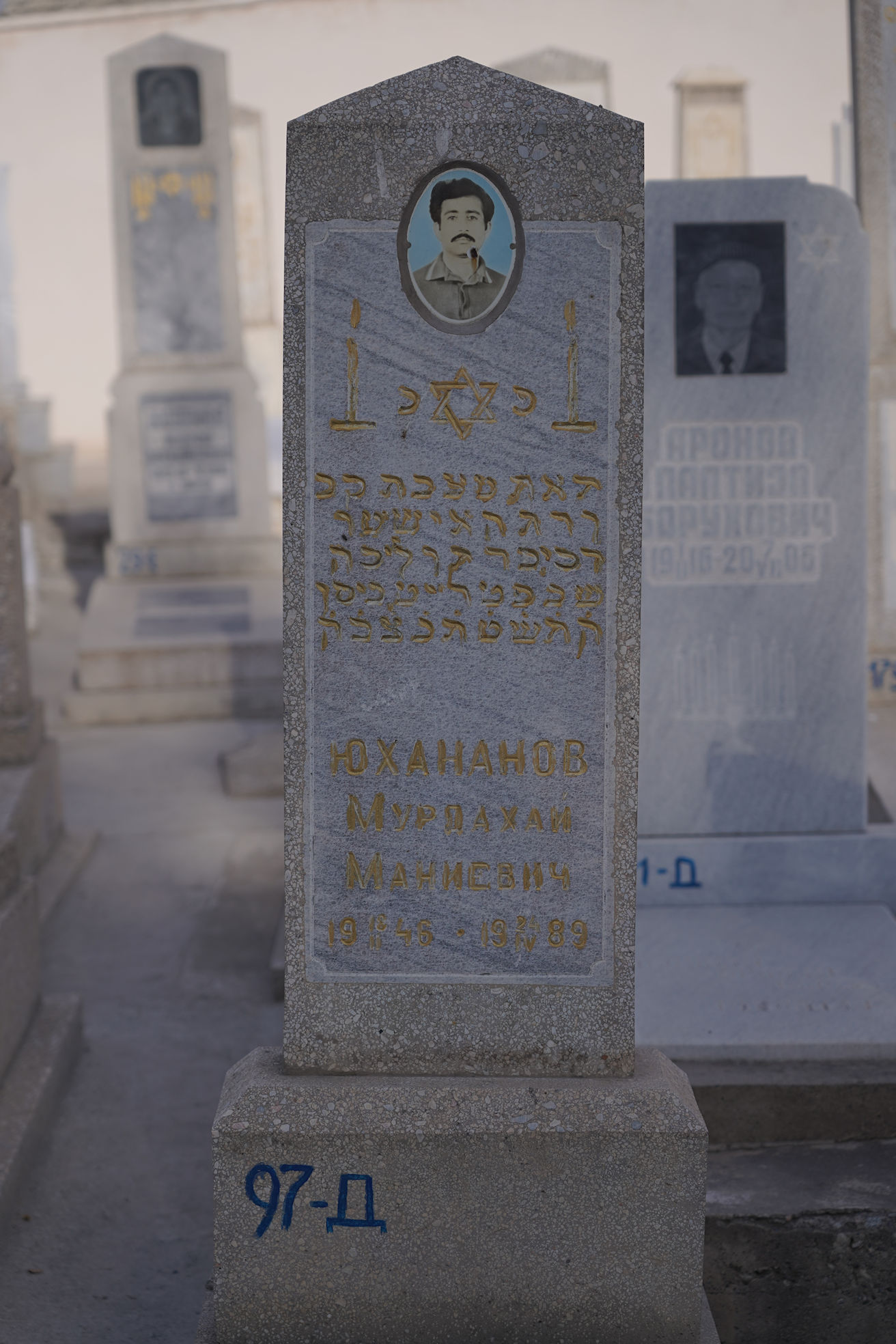 Image 2