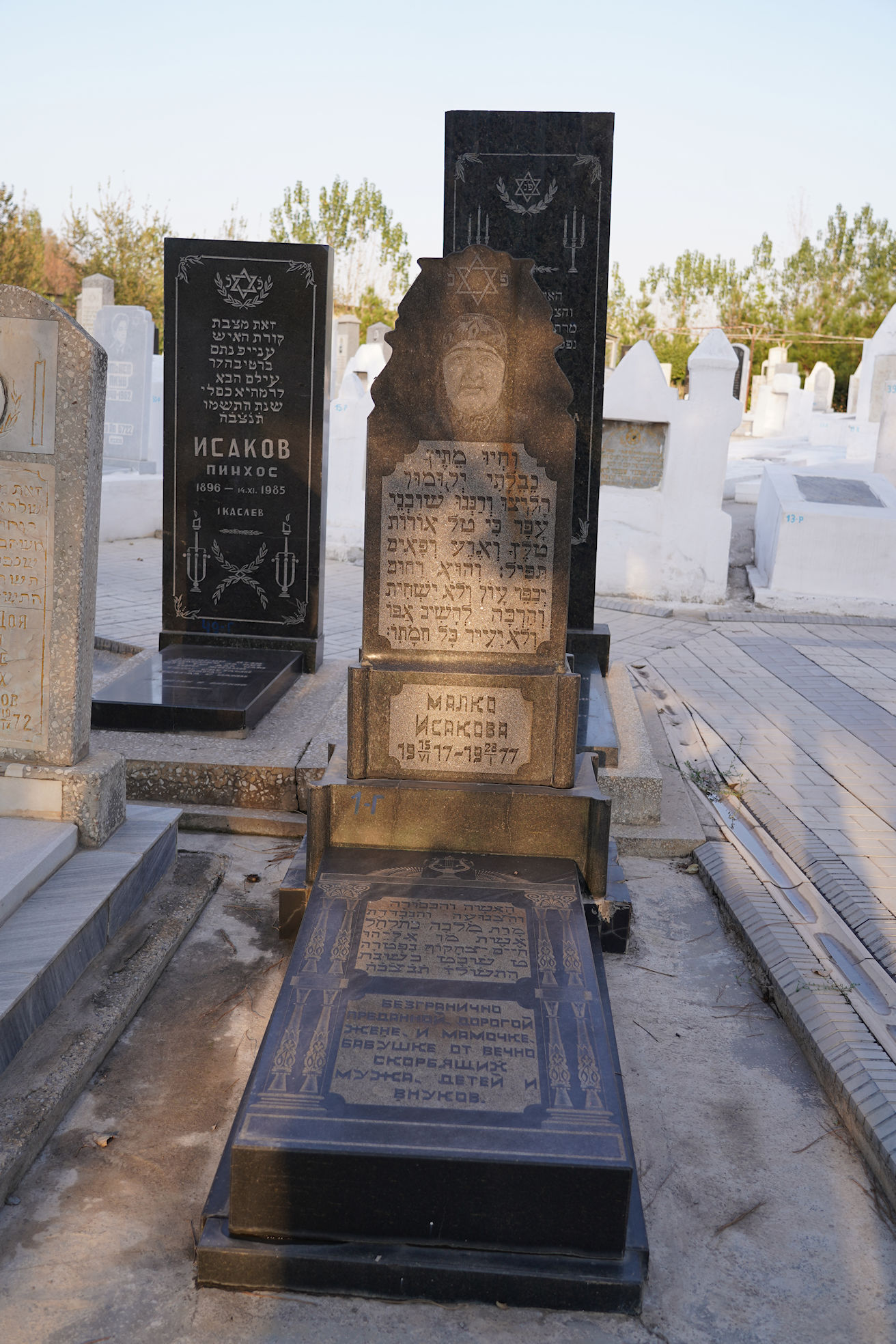 Image 3
