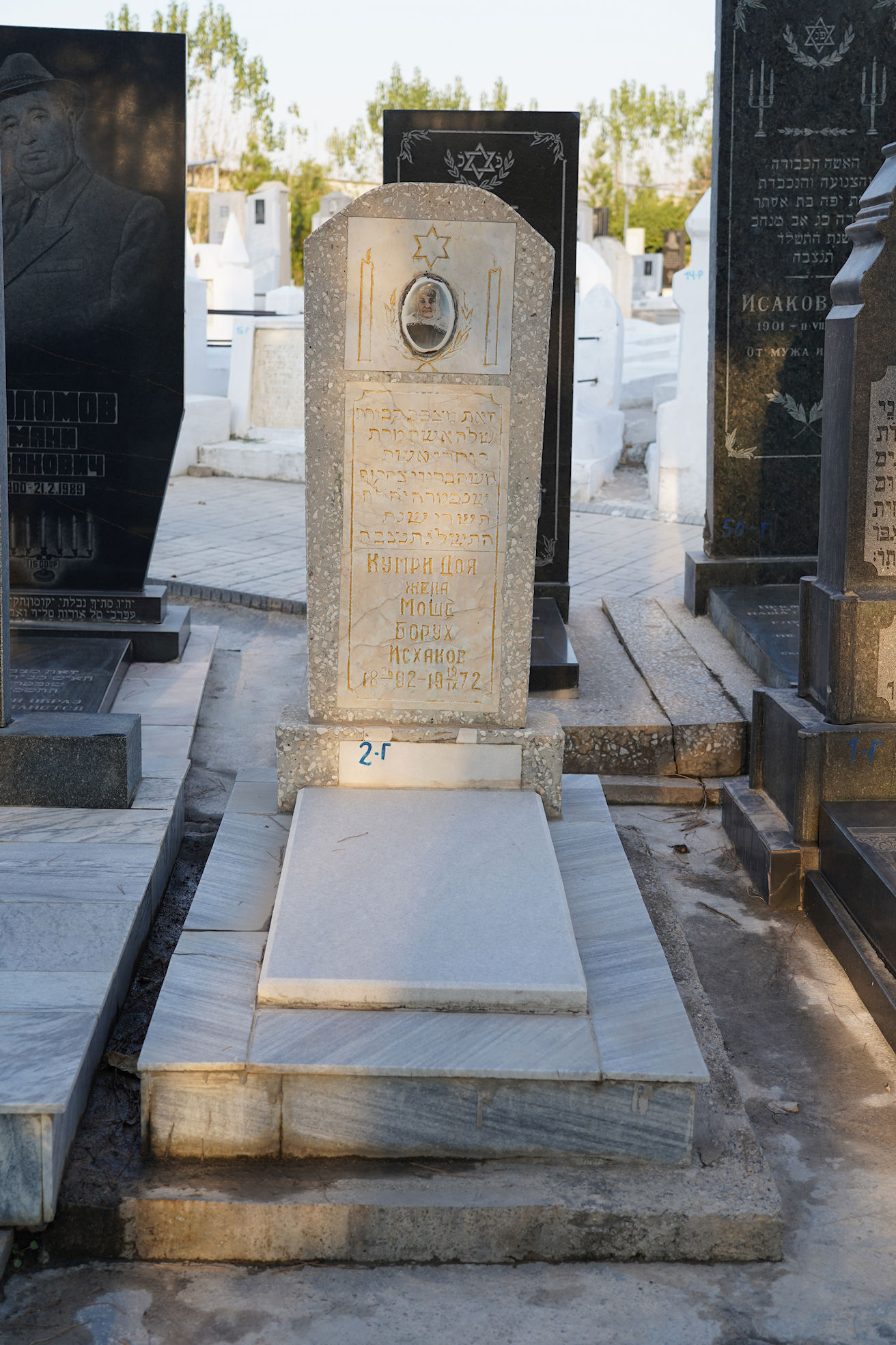 Image 2
