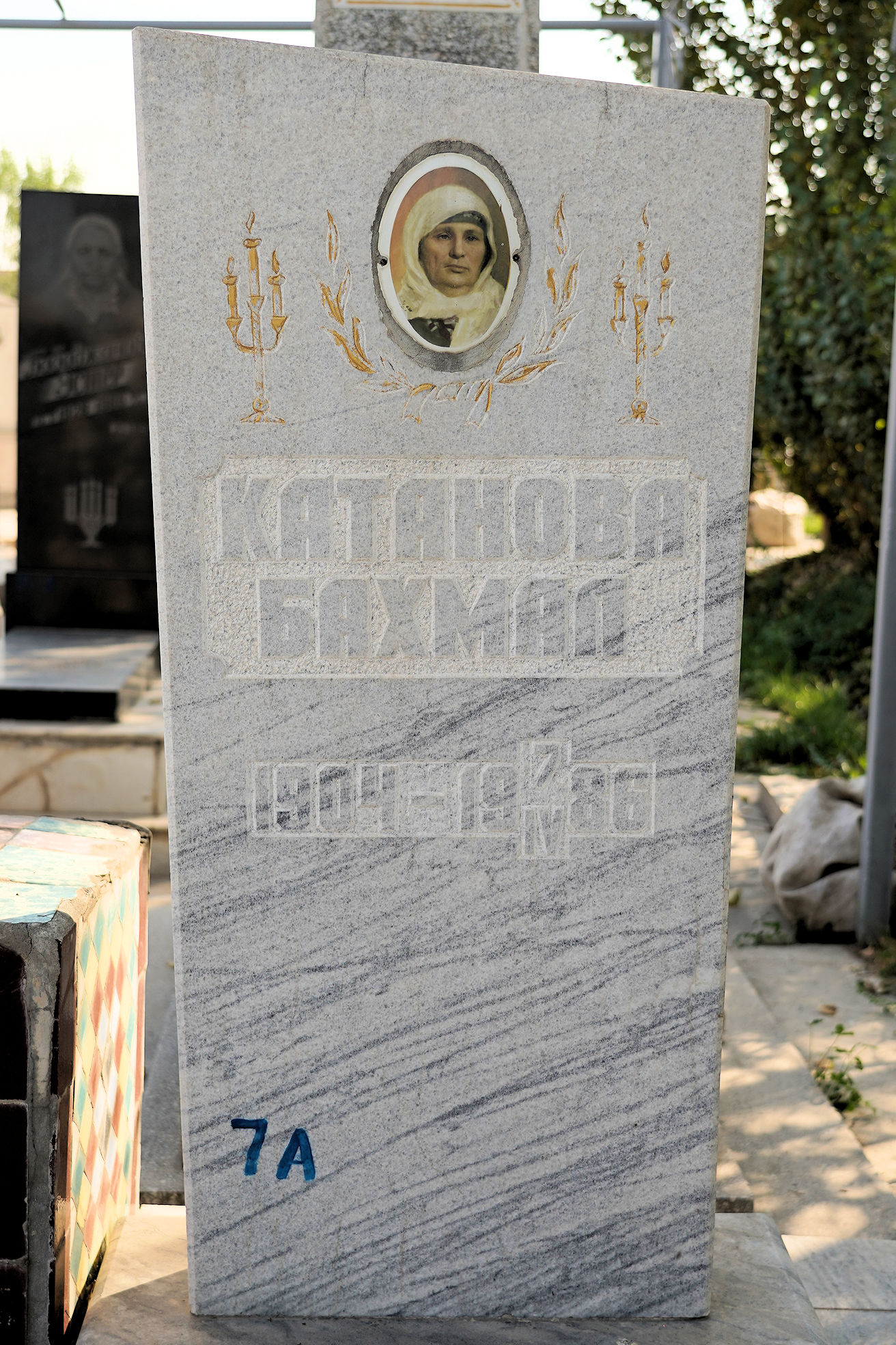 Image 2